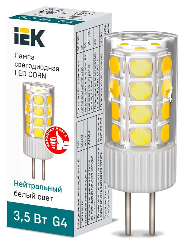 Лампа светодиодная CORN капсула 3,5Вт 230В 4000К керамика G4