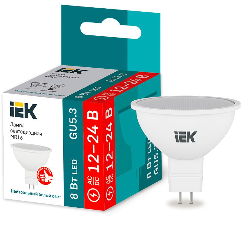 Лампа светодиодная LED MR16 софит 8Вт 12-24В 4000К GU5,3
