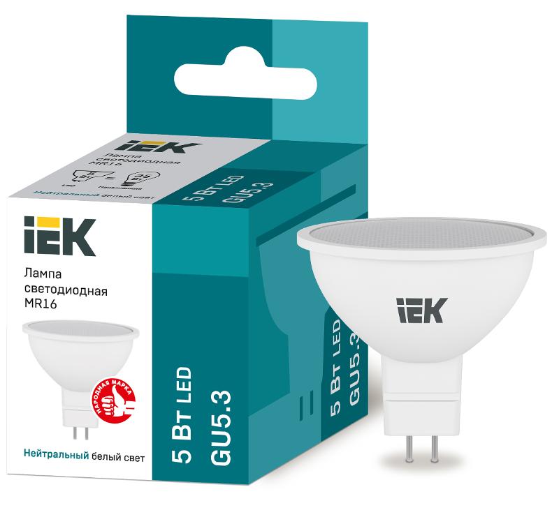 Лампа светодиодная LED 5Вт GU5.3 220В 4000К MR16 софит