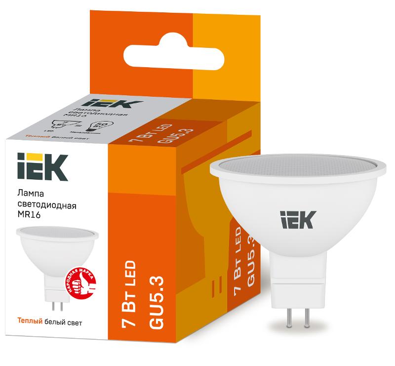 Лампа светодиодная LED 7Вт GU5.3 220В 3000К MR16 софит