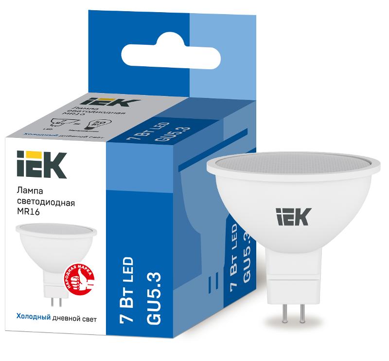 Лампа светодиодная LED 7Вт GU5.3 230В 6500К ECO MR16 софит