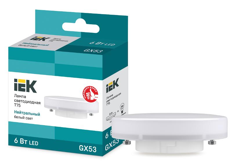 Лампа светодиодная LED 6Вт GX53 220В 4000К T75 таблетка