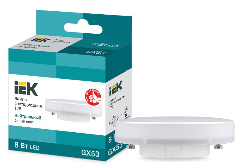 Лампа светодиодная LED 8Вт GX53 220В 4000К T75 таблетка