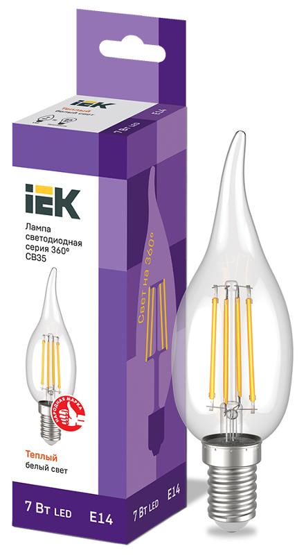 Лампа светодиодная LED CВ35 св.н/ветру 7Вт 230В 3000К E14 серия 360°