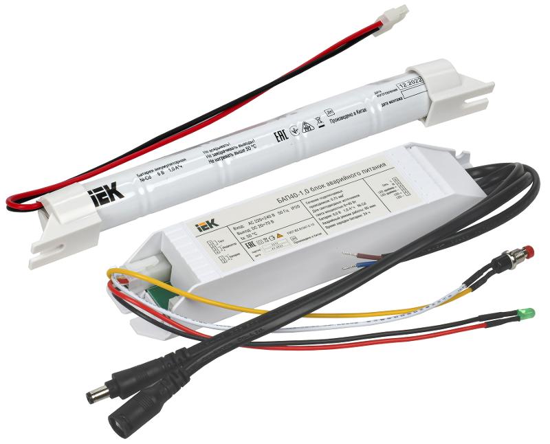 Блок аварийного питания для LED БАП40-1,0 1ч IP20