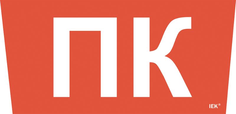 Пиктограмма (наклейка) "Пож. кран" ССА 5043