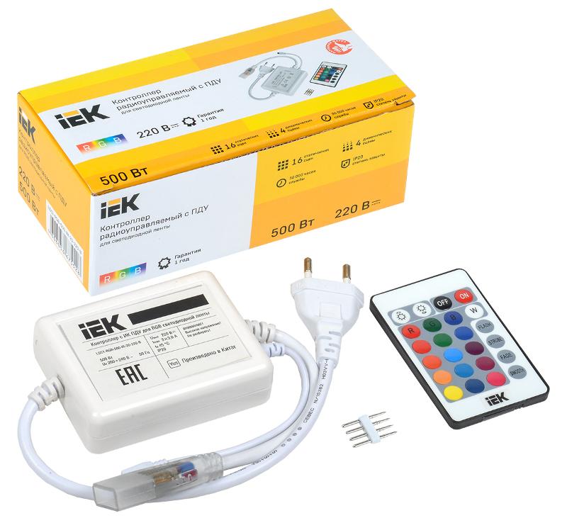 Контроллер с ПДУ ИК RGB 3 канала 220В 3А 500Вт