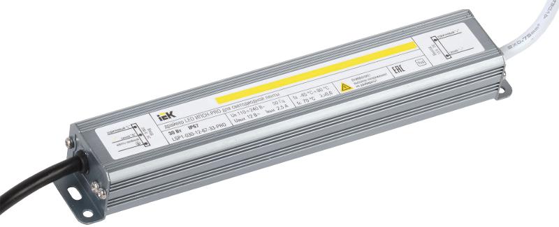 Драйвер для светодиодных лент LED ИПСН-PRO 30Вт 12В IP67 блок-шнуры
