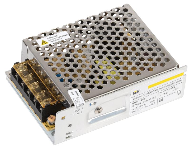 Драйвер для светодиодных лент LED ИПСН-PRO 50Вт 12В IP20 блок-клеммы