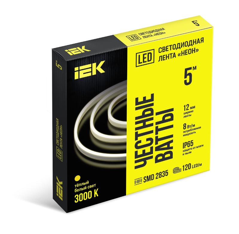 Лента LED "неон" 2835-120LED 8Вт/м IP65 12мм 24В 3000K