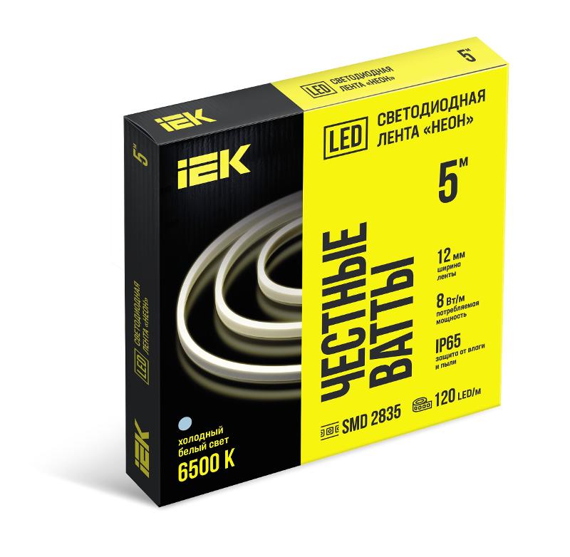 Лента LED "неон" 2835-120LED 8Вт/м IP65 12мм 24В 6500K