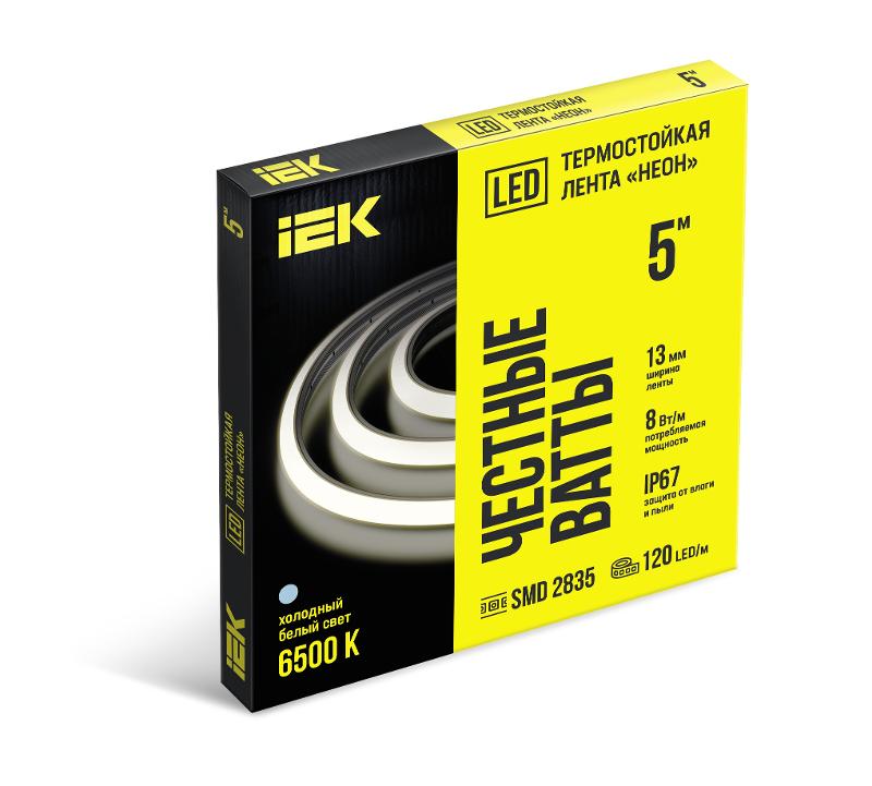 Термонеон 5м 2835-120LED 8Вт/м IP67 13мм 24В 6500K