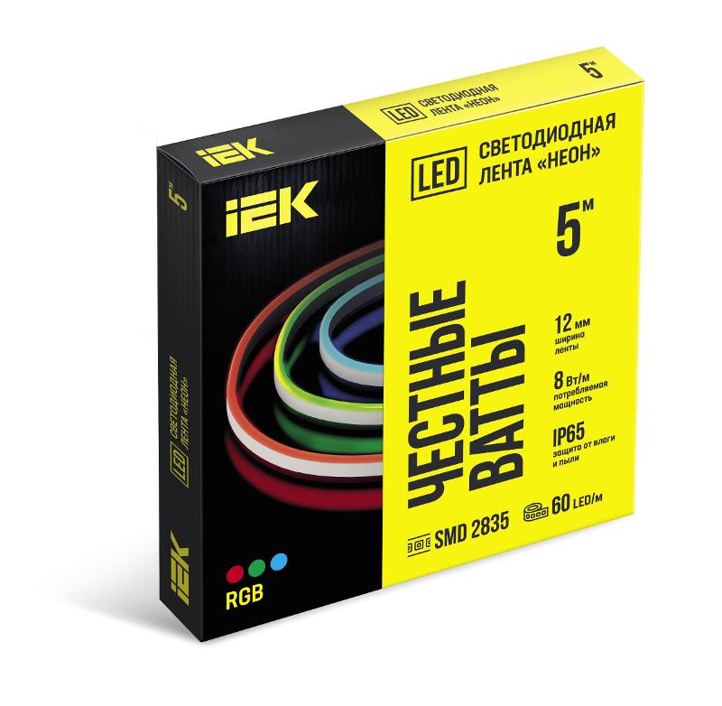 Лента LED "неон" 2835-60LED 8Вт/м IP65 12мм 24В RGB