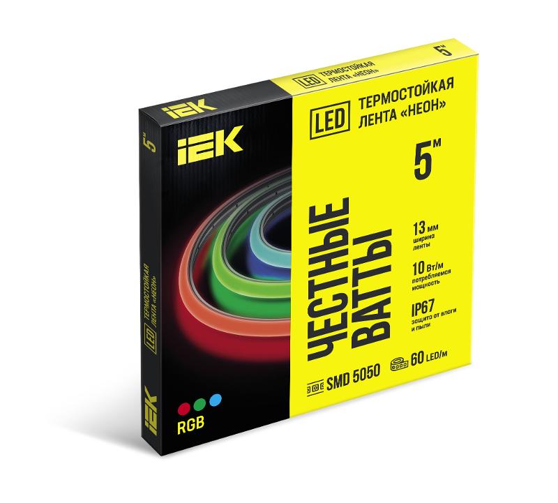 Термонеон 5м 5050-60LED 10Вт/м IP67 13мм 24В RGB