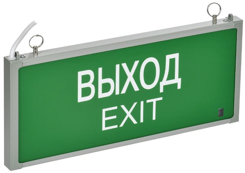 Светильник аварийный ССА101 1,5ч о/с ВЫХОД-EXIT