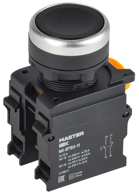 Кнопка d=22мм 1NO+1NC чёрная MASTER