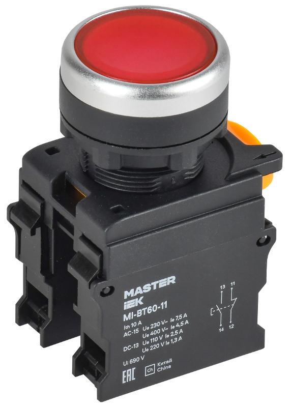 Кнопка d=22мм 1NO+1NC красная MASTER