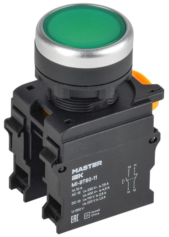 Кнопка d=22мм 1NO+1NC зелёная MASTER