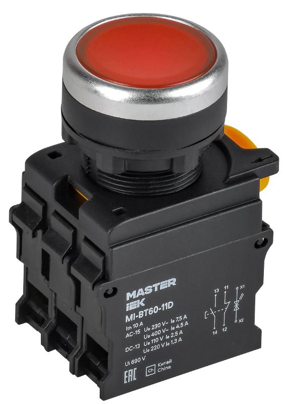 Кнопка с подсветкой d=22мм 1NO+1NC красная MASTER