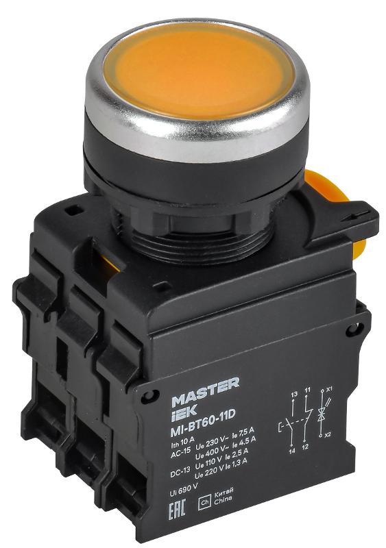 Кнопка с подсветкой d=22мм 1NO+1NC жёлтая MASTER