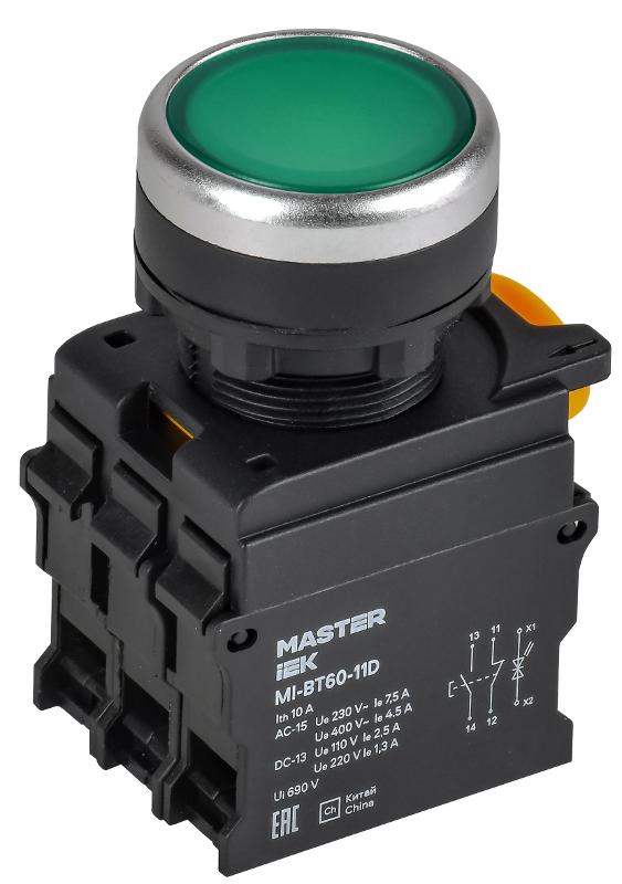 Кнопка с подсветкой d=22мм 1NO+1NC зелёная MASTER
