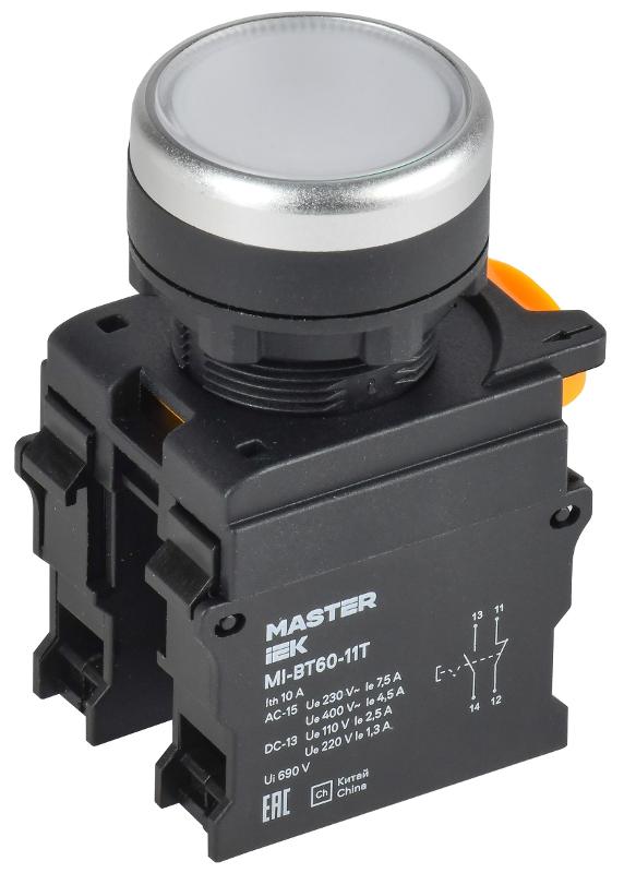 Кнопка с фиксацией d=22мм 1NO+1NC белая MASTER