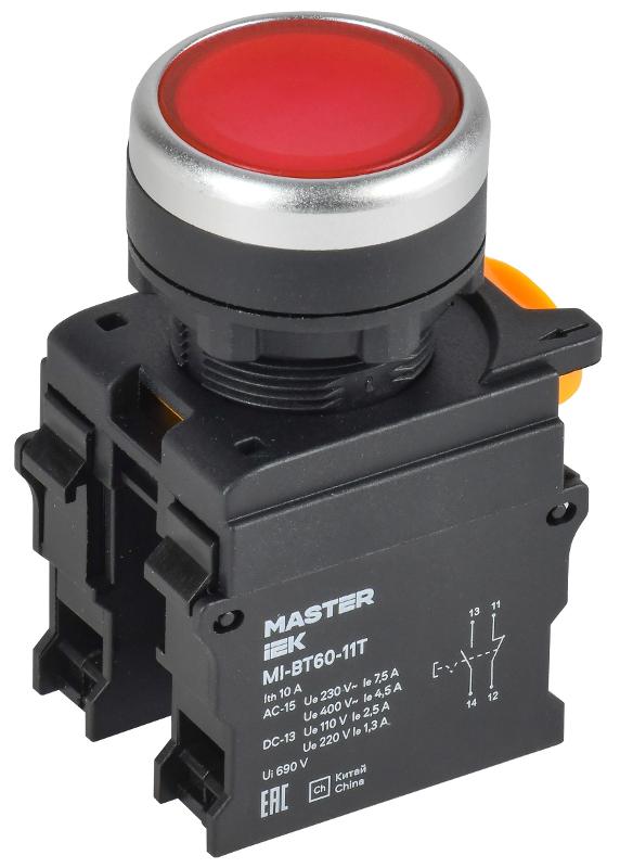 Кнопка с фиксацией d=22мм 1NO+1NC красная MASTER
