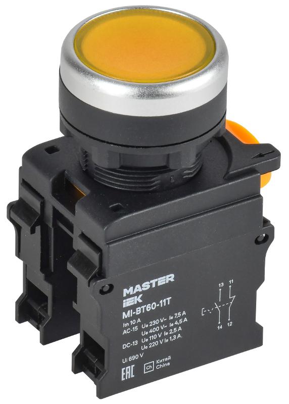Кнопка с фиксацией d=22мм 1NO+1NC жёлтая MASTER