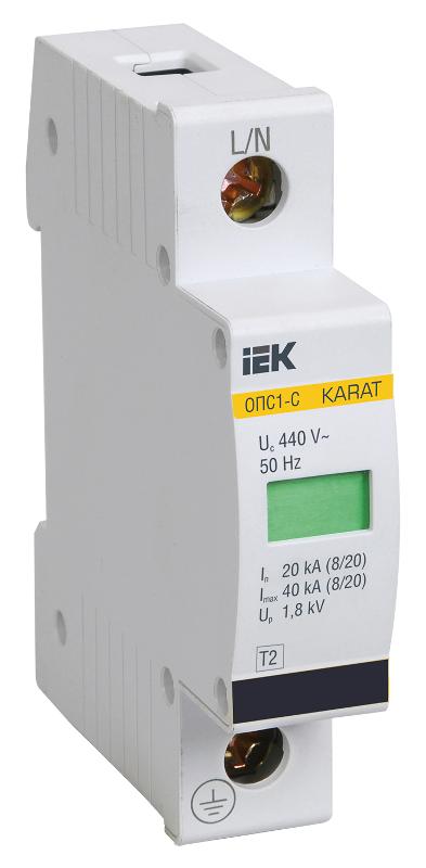Ограничитель импульсного перенапряжения ОПС1-C 1Р In=20kA Un=400B Im=40kA
