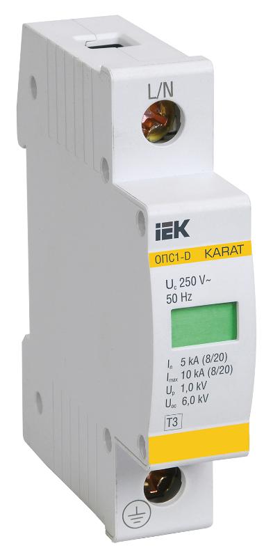 Ограничитель импульсного перенапряжения ОПС1-D 1Р In=5kA Un=230B Im=10kA