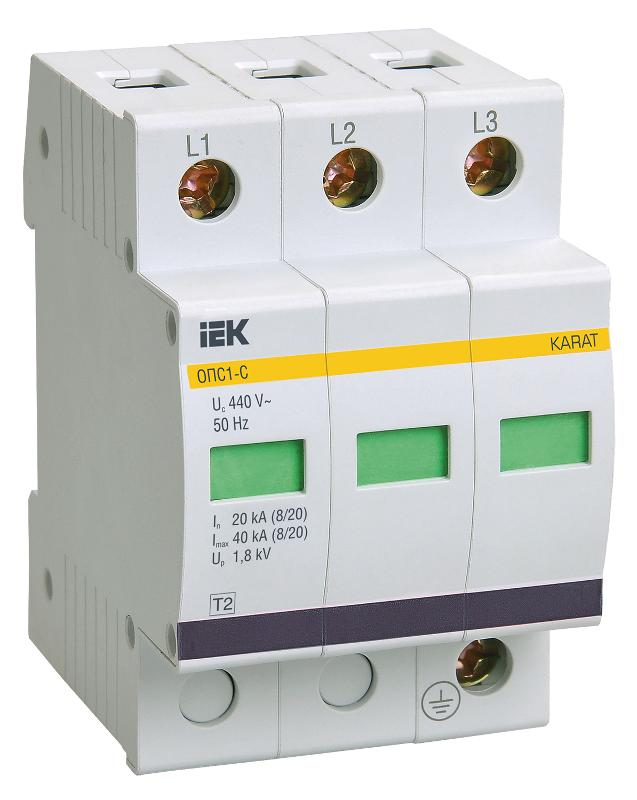 Ограничитель импульсного перенапряжения ОПС1-C 3Р In=20kA Un=400B Im=40kA