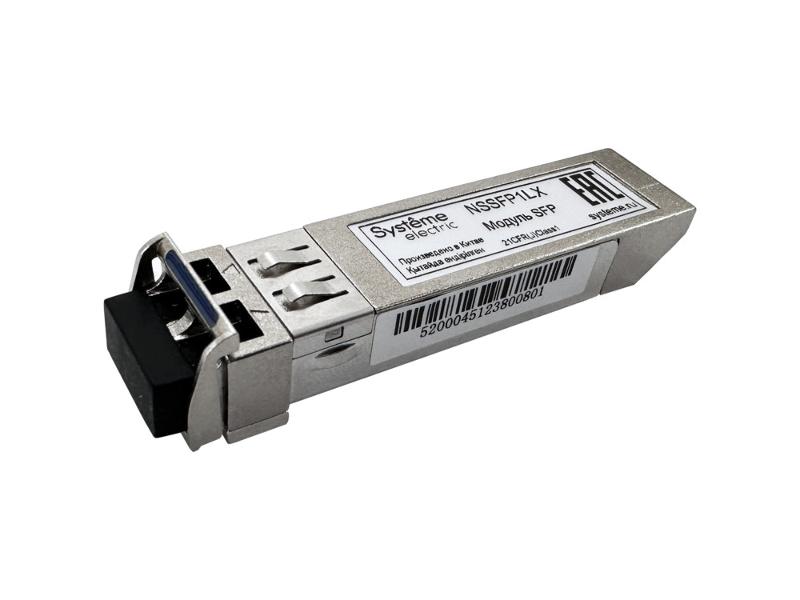 Модуль SFP, 100BaseX, LC, одномодовый, 20 км