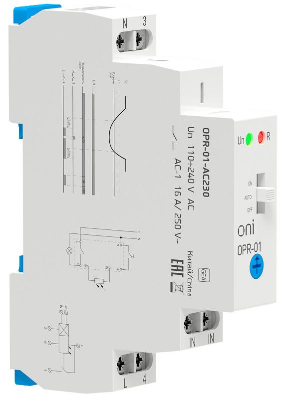 Фотореле OPR-01 1 конт. 230В АС с вынос.дат.