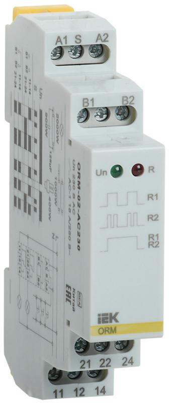 Импульсное реле ORM. 2 конт. 230 В AC
