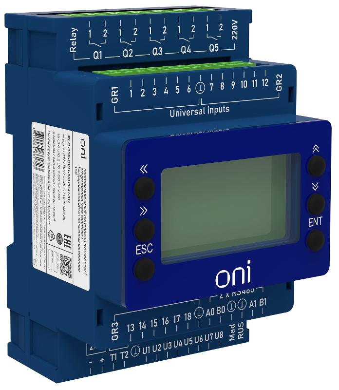 ПЛК 150 Модуль ЦПУ 18 UI 6 UIO 2 UO 7 DO 24В DC с экр-м