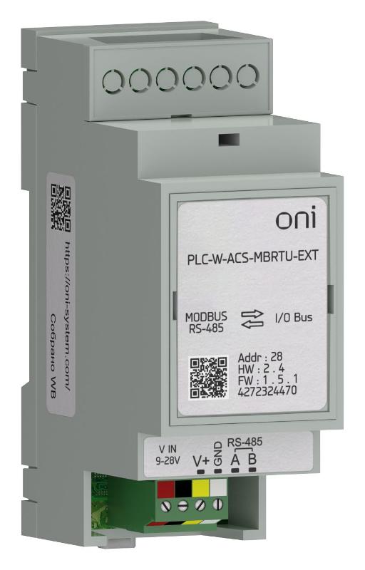 ПЛК W. Преобр. инт. Modbus RTU для уд. подкл.