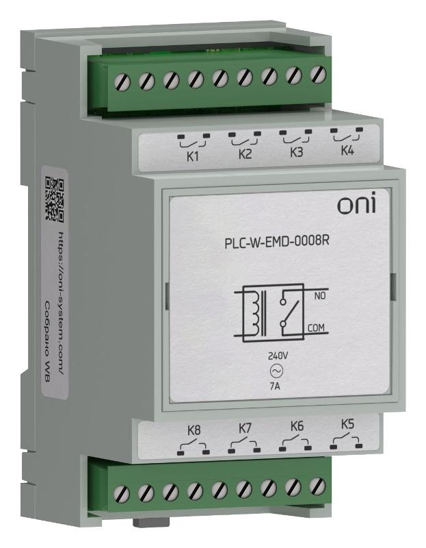 ПЛК W. Расширение 8 DO 230В AC