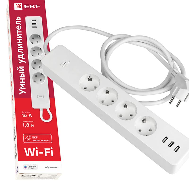 Удлинитель Умный с управлением по Wi-Fi 4 гнезда + 3хUSB с выкл. бел. HomeConnect