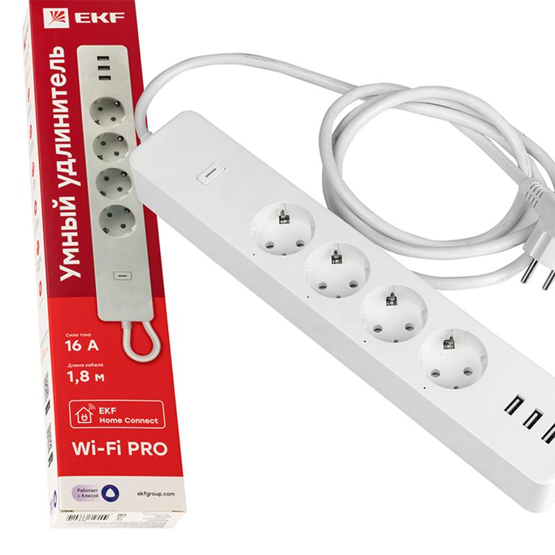 Удлинитель Умный с управлением по Wi-Fi PRO 4 гнезда + 3хUSB с выкл. бел. HomeConnect