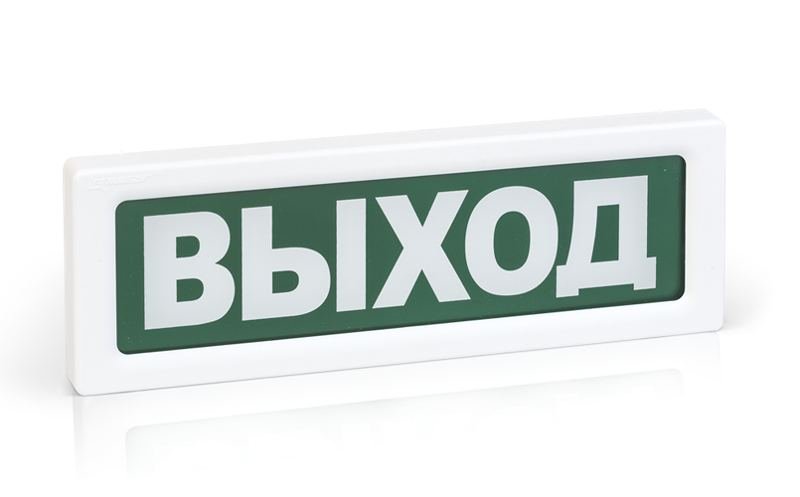 Рубеж