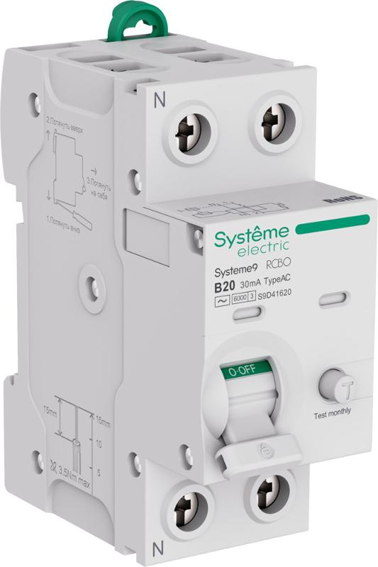 Systeme9 Авт. выкл. диф. тока (АВДТ) 1P+N B 20A 6kA 30мА Тип-AC 230В