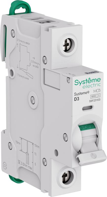 Systeme9 Автоматический выключатель (АВ) D 3A 1P 6kA 230В