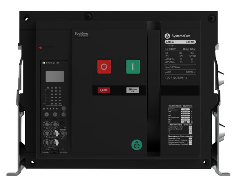ВОЗДУШНЫЙ АВТ.ВЫКЛ.SYSTEMEPACT ACB 04N 4P 6.0E СТАЦ,ГП MCH+MX+XF AC230V