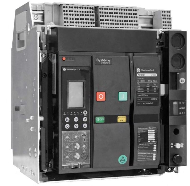 ВОЗДУШНЫЙ АВТ.ВЫКЛ.SYSTEMEPACT ACB 08N 3P 6.0E ВЫК,ГП MCH+MX+XF AC230V