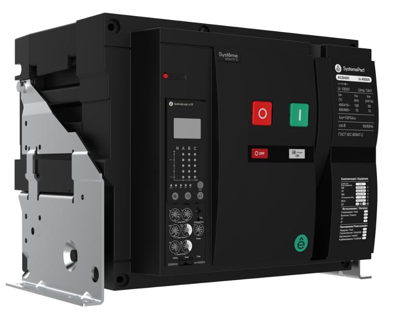 ВОЗДУШНЫЙ АВТ.ВЫКЛ.SYSTEMEPACT ACB 08H 3P 6.0E СТАЦ,ГП MCH+MX+XF AC230V