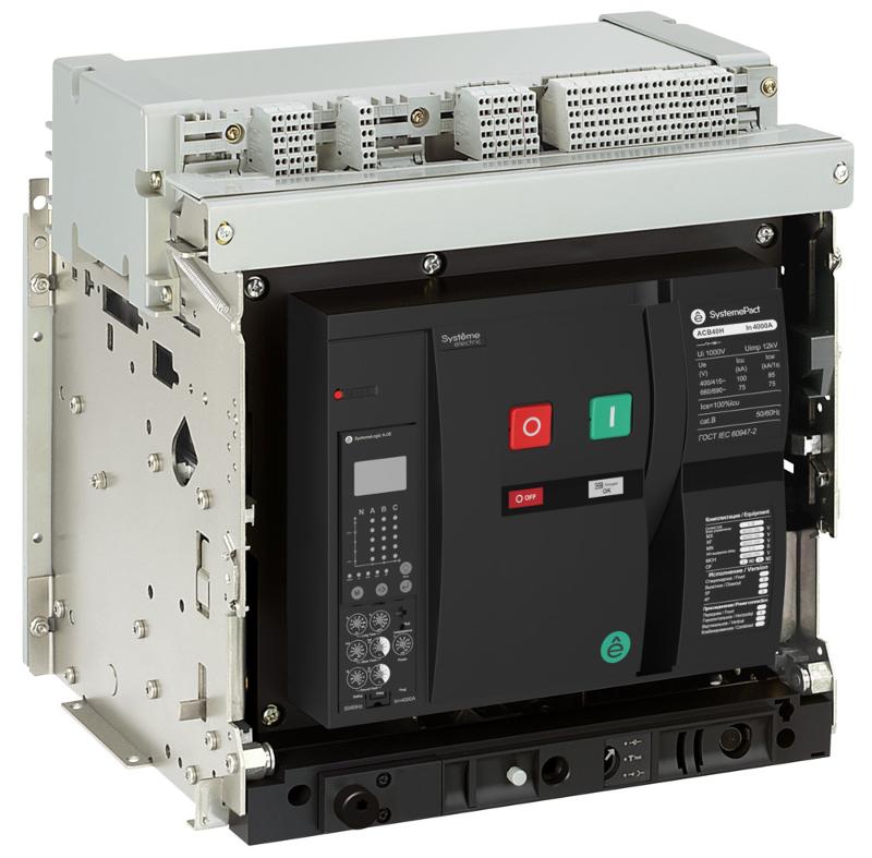 ВОЗДУШНЫЙ АВТ.ВЫКЛ.SYSTEMEPACT ACB 40H 4P 6.0H ВЫК,ВП MCH+MX+XF AC230V