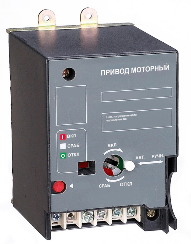 МОТОР-РЕДУКТОР AC400V (630)