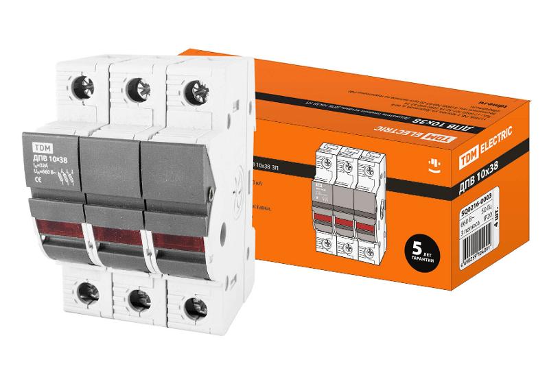 Держатель плавких вставок ДПВ 10х38 3П