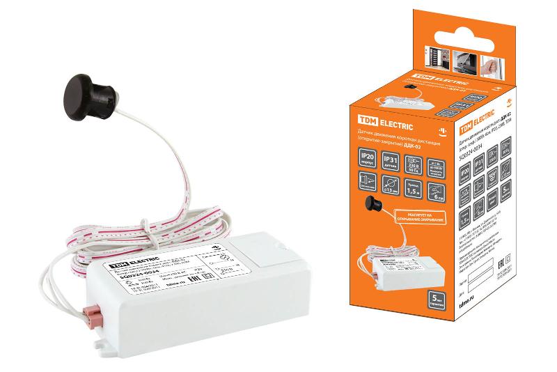 Датчик движения ДДК-02 (откр.-закр.) 500Вт, 6см, IP20, 230В,