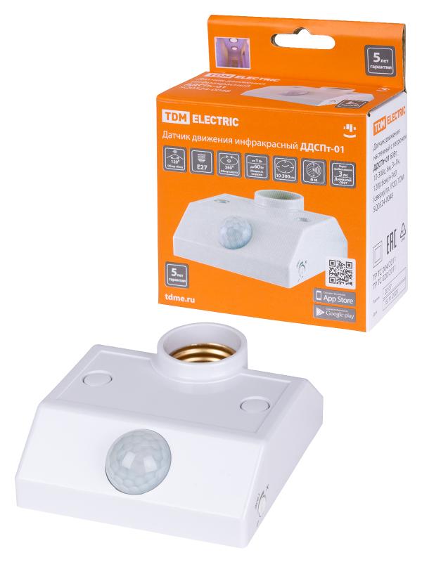 ДДСПт-01 60Вт, 10-300с, 6м, 3+Лк, 120(сбоку)+360(сверху)гр, IP20,